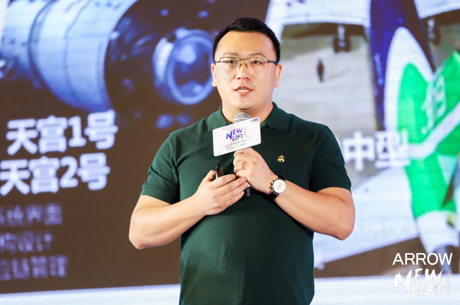 箭牌新品,箭牌卫浴智造美好生活