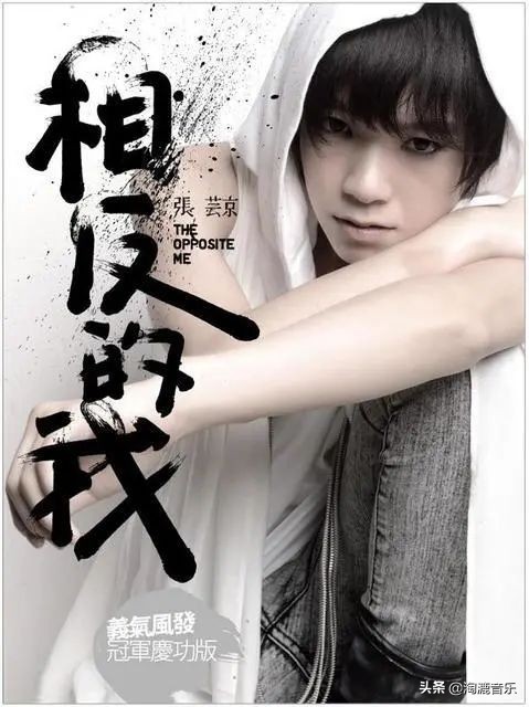 一夜痛失50万粉丝，因房租放弃生命，出道即巅峰的她为何沦落至此