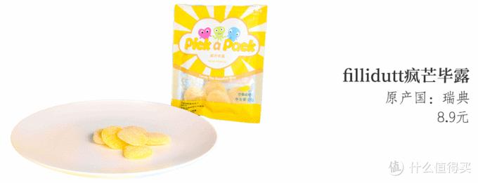 宜家网购不包邮,宜家不值得买的30件东西