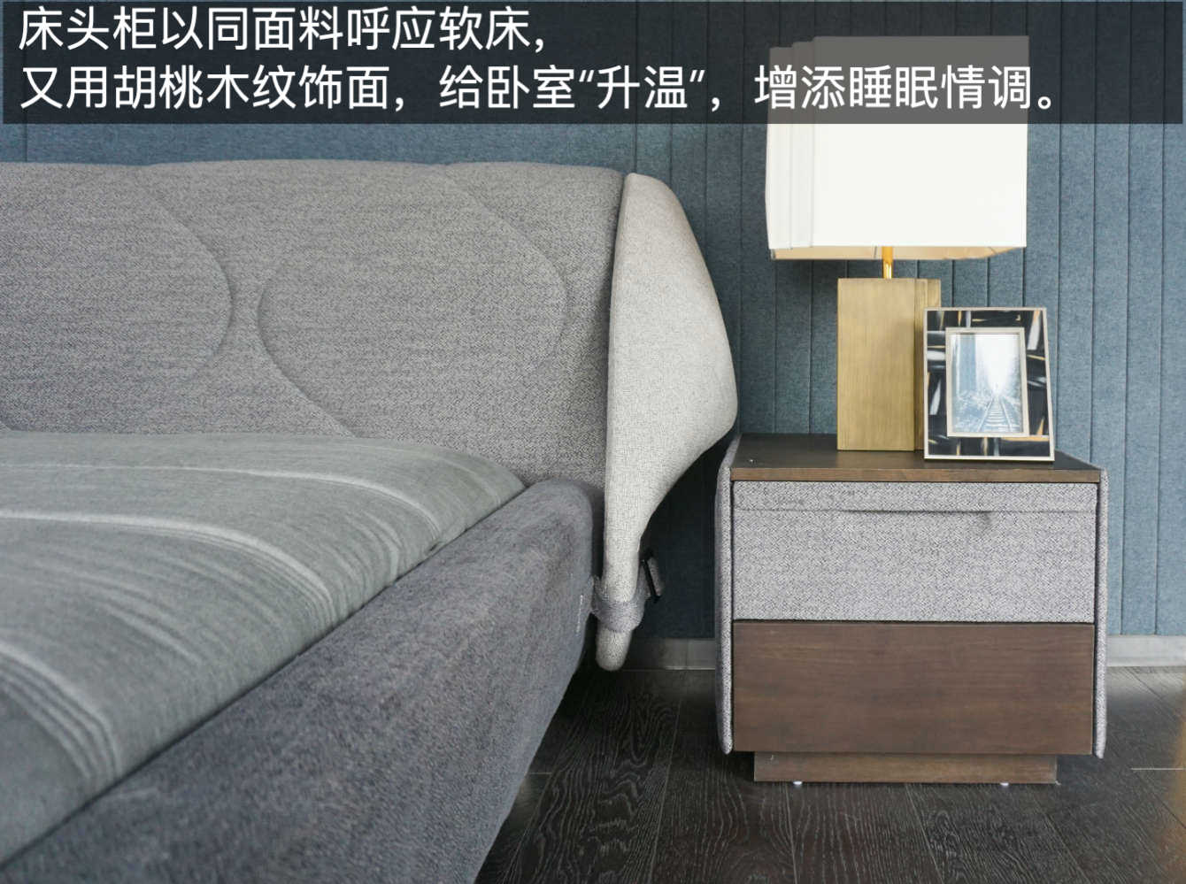 慕思凯奇床测评：设计师款，黄金分割比例，让睡眠更舒适