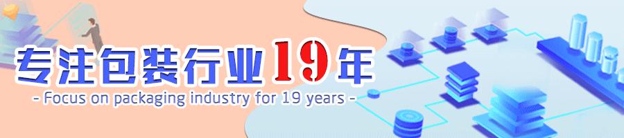 国际顶级茶叶包装设计,西湖龙井茶叶包装设计