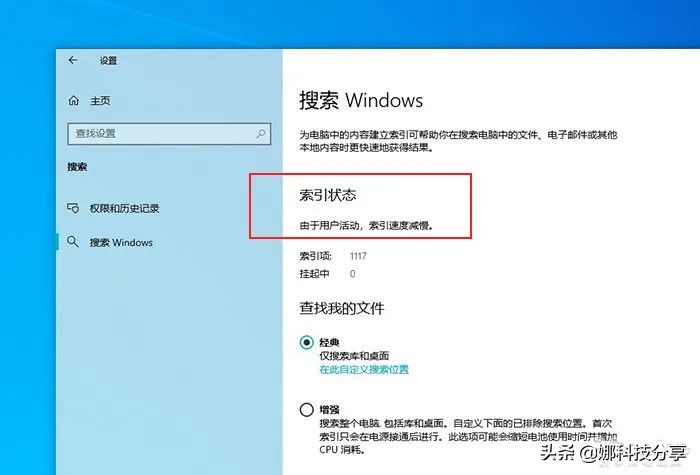 win10v2004正式版什么时候出,win10系统v2004什么时候更新