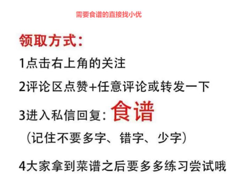 6-12个月宝宝辅食添加表,6-12月宝宝辅食添加的方法