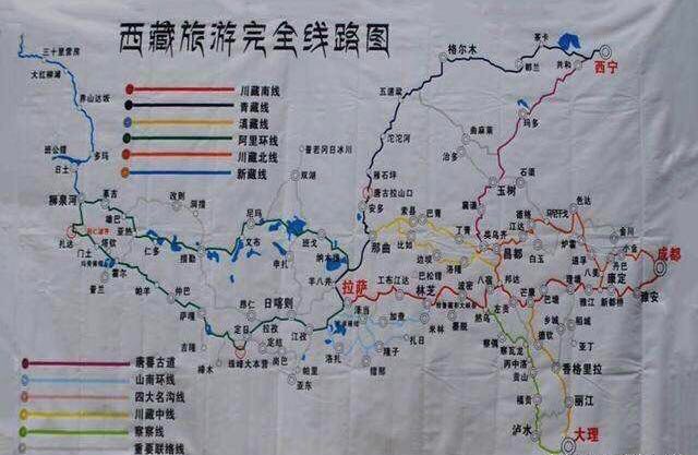 川藏南线旅行日记 (川藏线美丽的大中国)