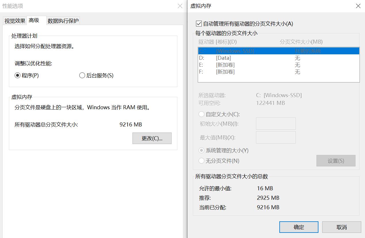 miui版本的小米手机如何提高内存,miui13系统提供额外3gb内存所有机型