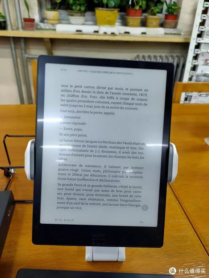 booxnotex2开箱,booxnote深度评测