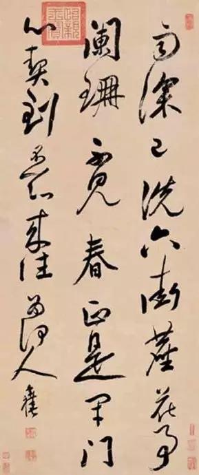 他创造了300多个汉字,他创造了哪两个汉字