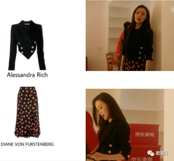 流金岁月朱锁锁美照,流金岁月里的朱锁锁到底爱谁