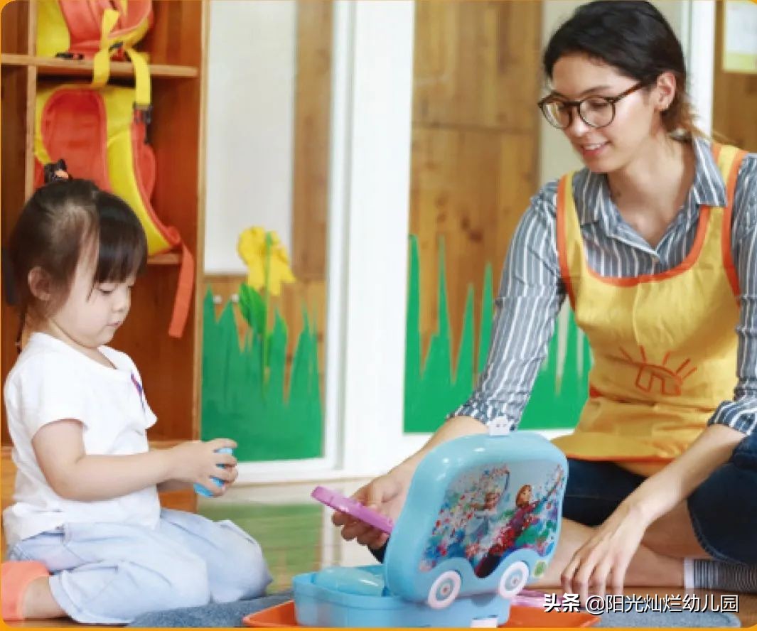 Sunny一日游——阳光灿烂瑞景幼儿园