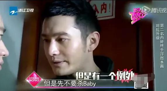 郑恺冯女郎现状,郑恺冯女郎最新消息