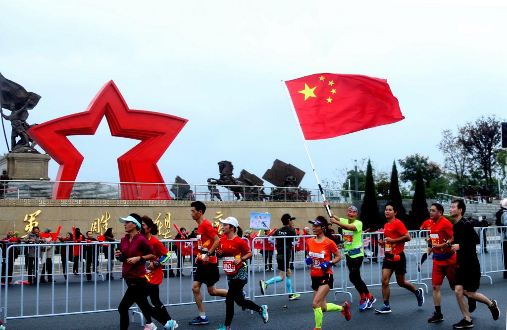 全城热游,全城热恋总决赛