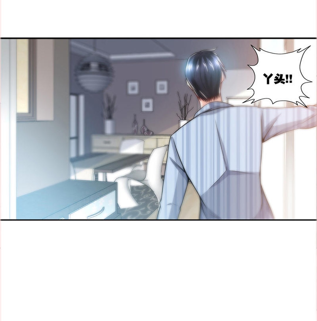 男子癌症晚期寻情记,男子重病入院后妻子说他胆小怕死