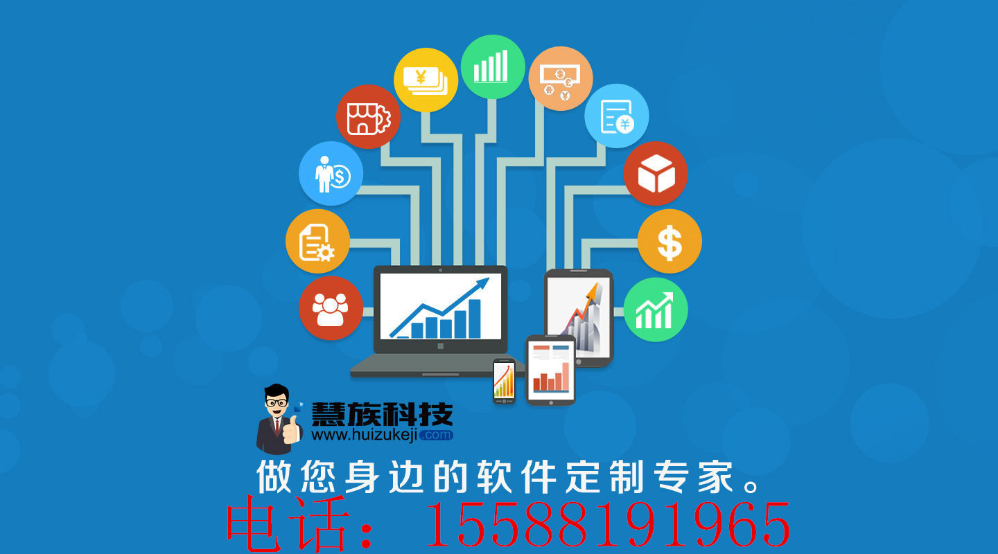 海盐用友畅捷通生产软件价格多少,苏州用友畅捷通生产软件价格