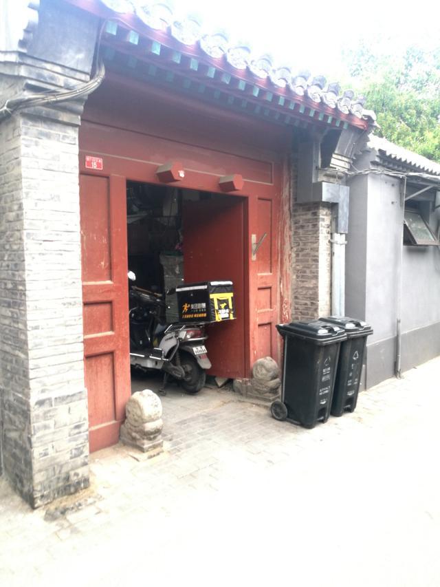 北京市新街口胡同拆迁搬哪里去了,北京西城区平房改造