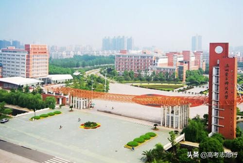 会计学实力很不错的4所大学,高考生容易忽视,多了解“不吃亏”
