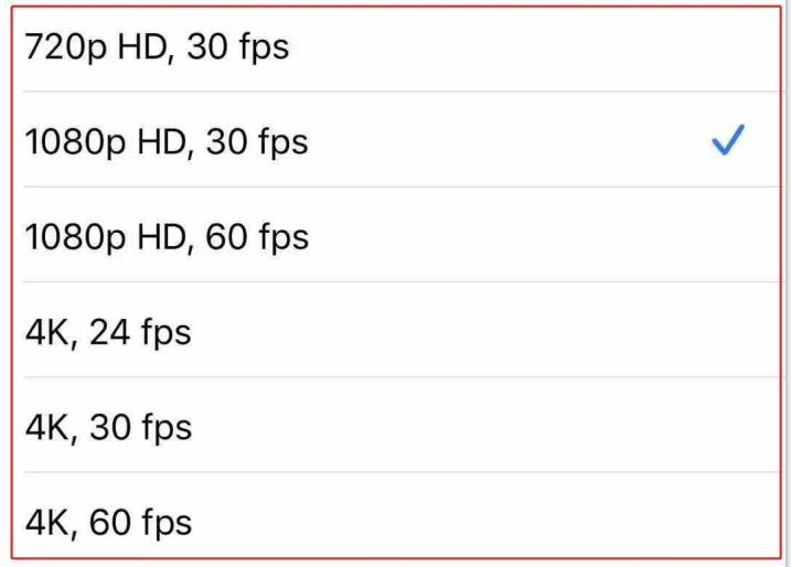 ios14更新耗电怎么降版本,ios14.7正式版升级后电池效率降低