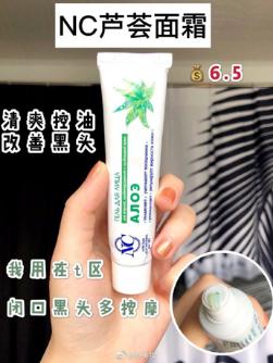 俄罗斯平价好物,推荐俄罗斯的好物