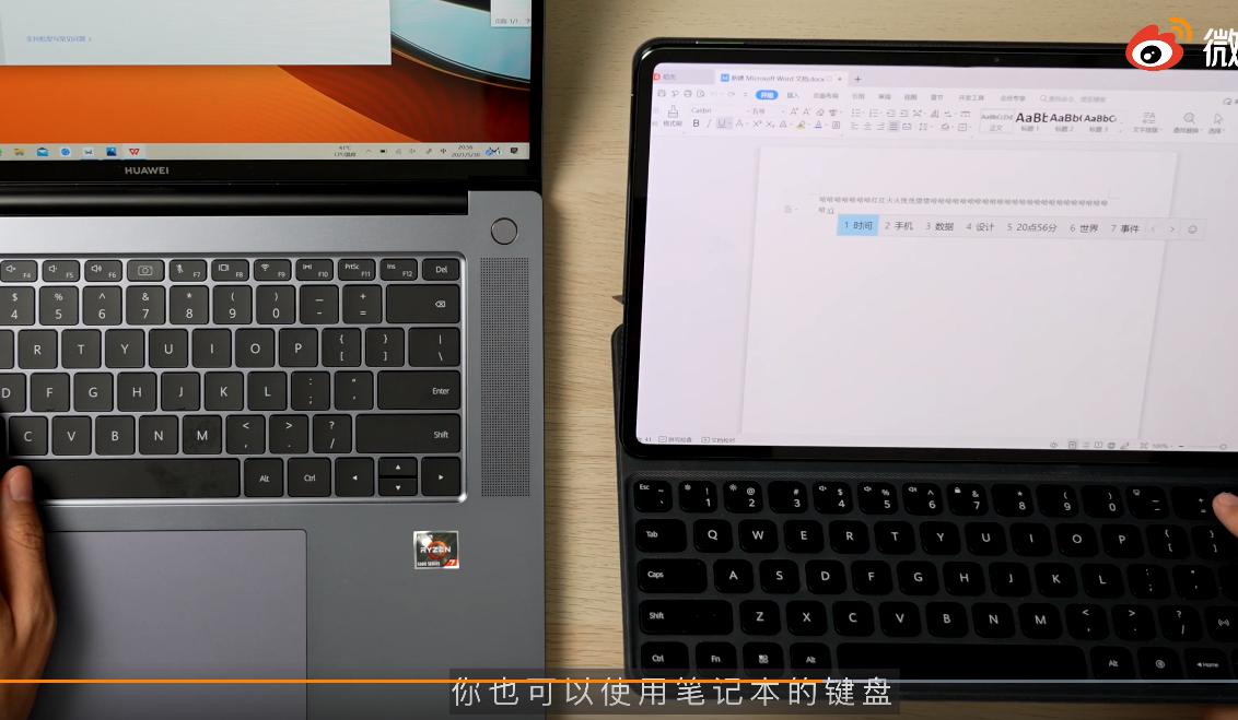 harmonyos2.0有哪些好处,harmonyos2.0升级好吗