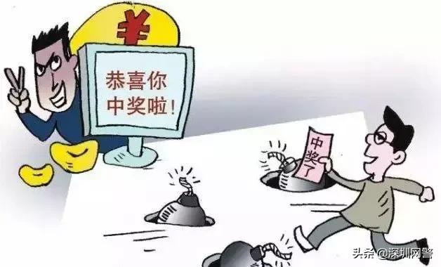 春运抢票迎高峰购票慎防掉陷阱,春运抢票也快拉开序幕