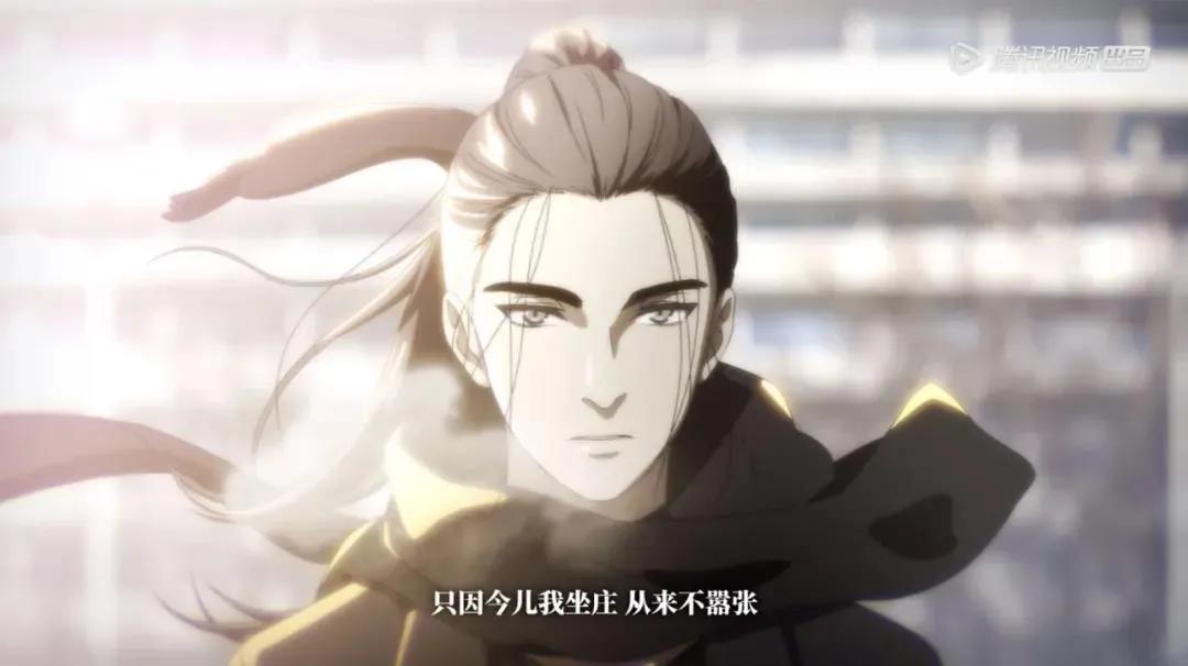 十大巅峰打戏国漫,9分以上的国漫神作