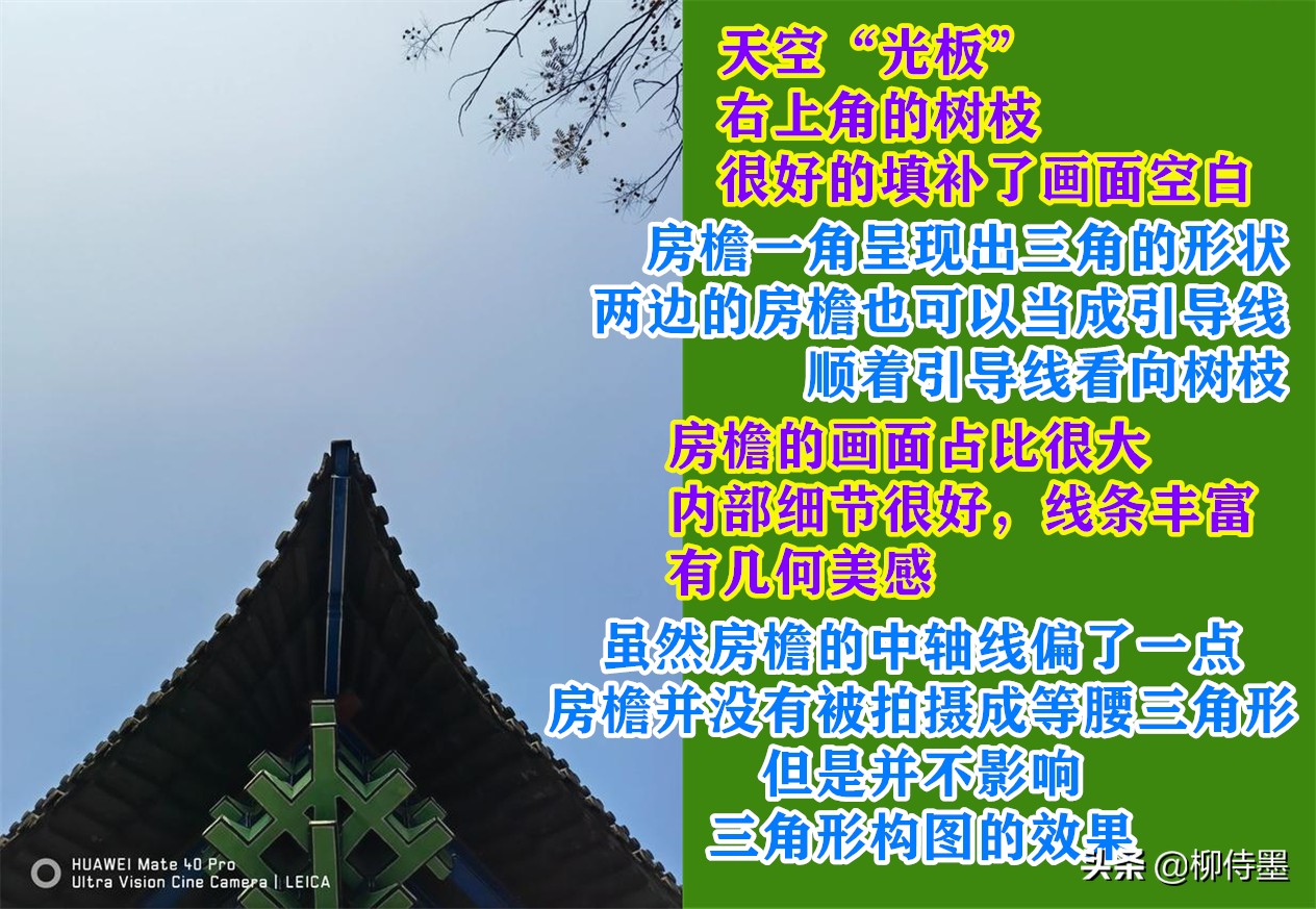 如何用手机把风景照片变好看,手机为什么拍不出真实风景