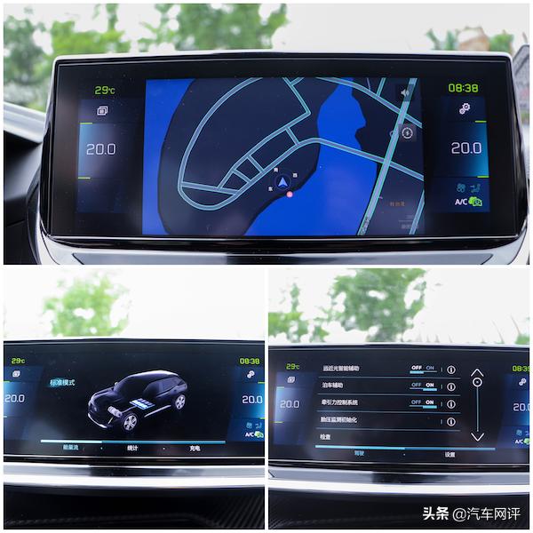 东风标致2008无油无火,东风标致2008评测自吸