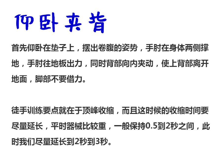 背影杀手怎么变好看,背影杀手怎么逆袭