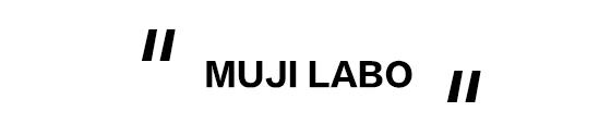 全亚洲最大muji,亚洲最大的muji旗舰店