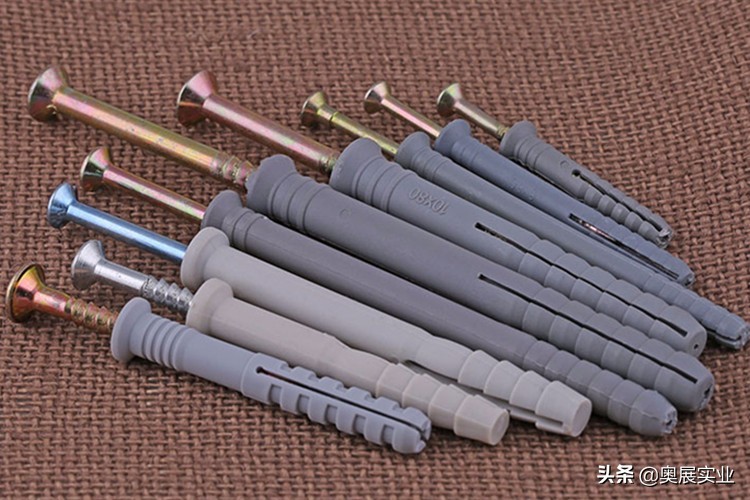 膨胀螺丝如何选购呢,怎么选购膨胀螺丝