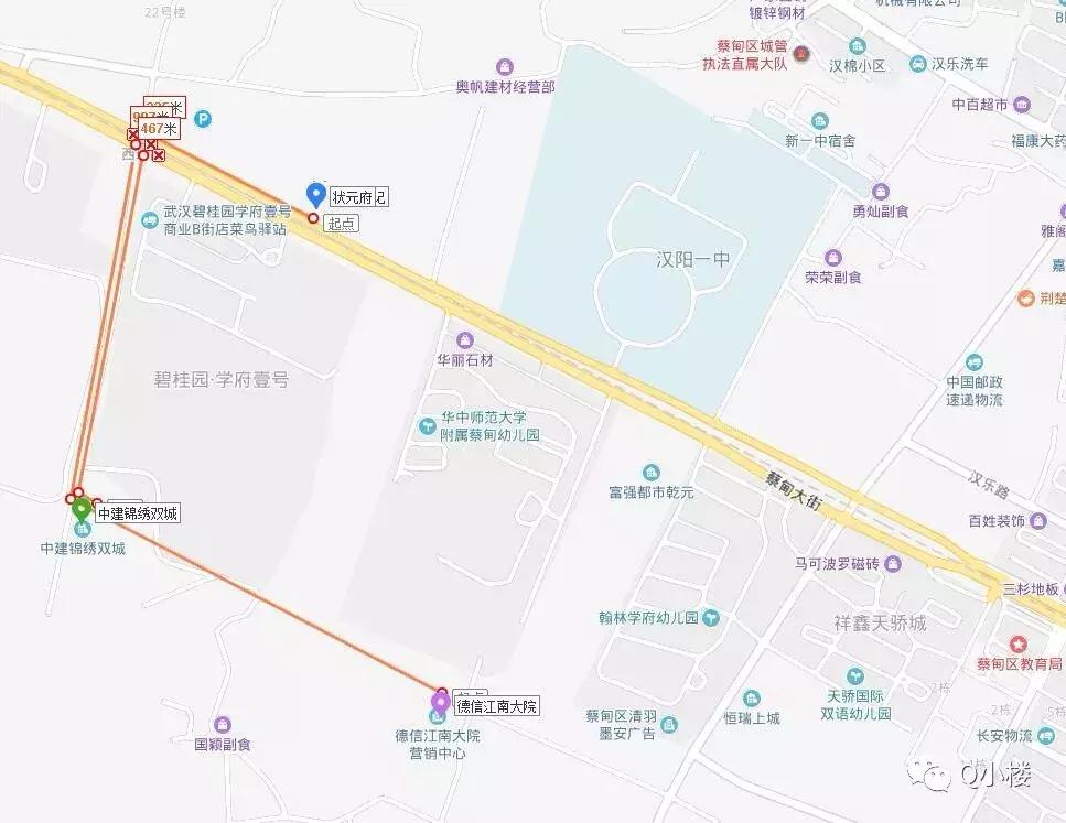 通车在即这个区抢破头的地铁红盘又来了