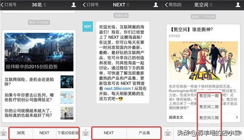 用一部手机如何赚钱不怕麻烦,赚钱小妙招手机