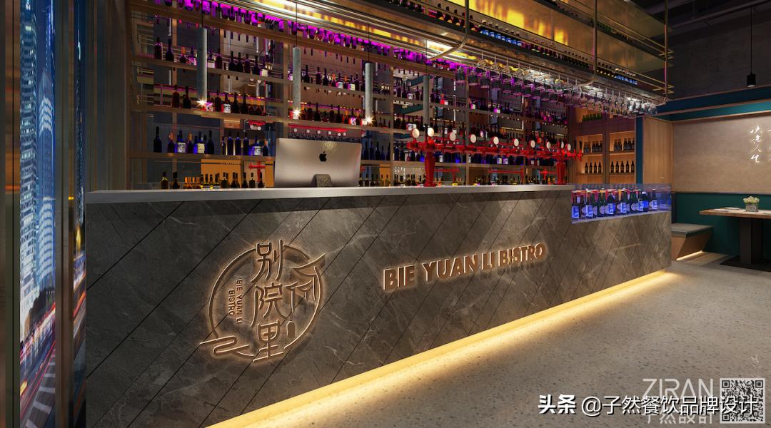 高档餐厅的灯光如何设计,餐厅的灯光效果怎么样