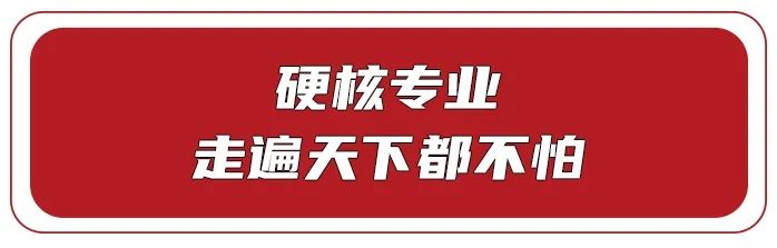 河北工业职业技术学院校园,有河北工业职业技术学院吗