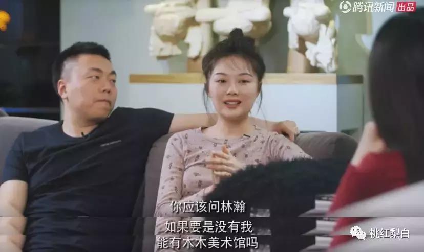 刘嘉玲和天价娃娃合影,刘嘉玲买画