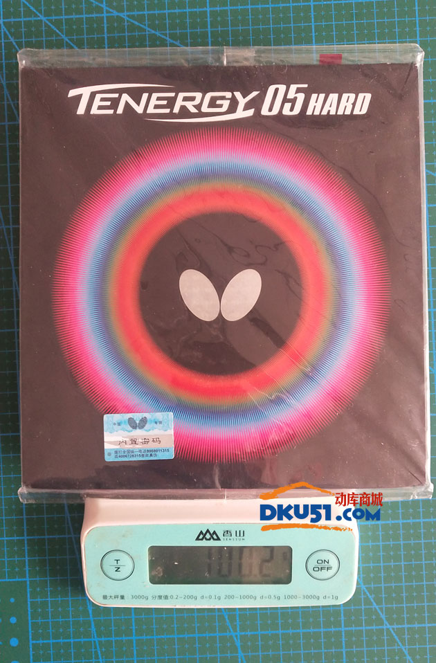 乒乓球蝴蝶胶皮重量对照表,蝴蝶t05胶皮重量