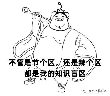 连云港自贸区对百姓有啥影响,自贸区对百姓有什么好处