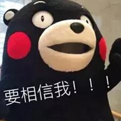 避孕药又出新招？细数人类避孕措施进化史