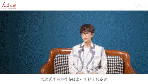 从全网黑到全网催婚,从全网黑到万人捧的歌手