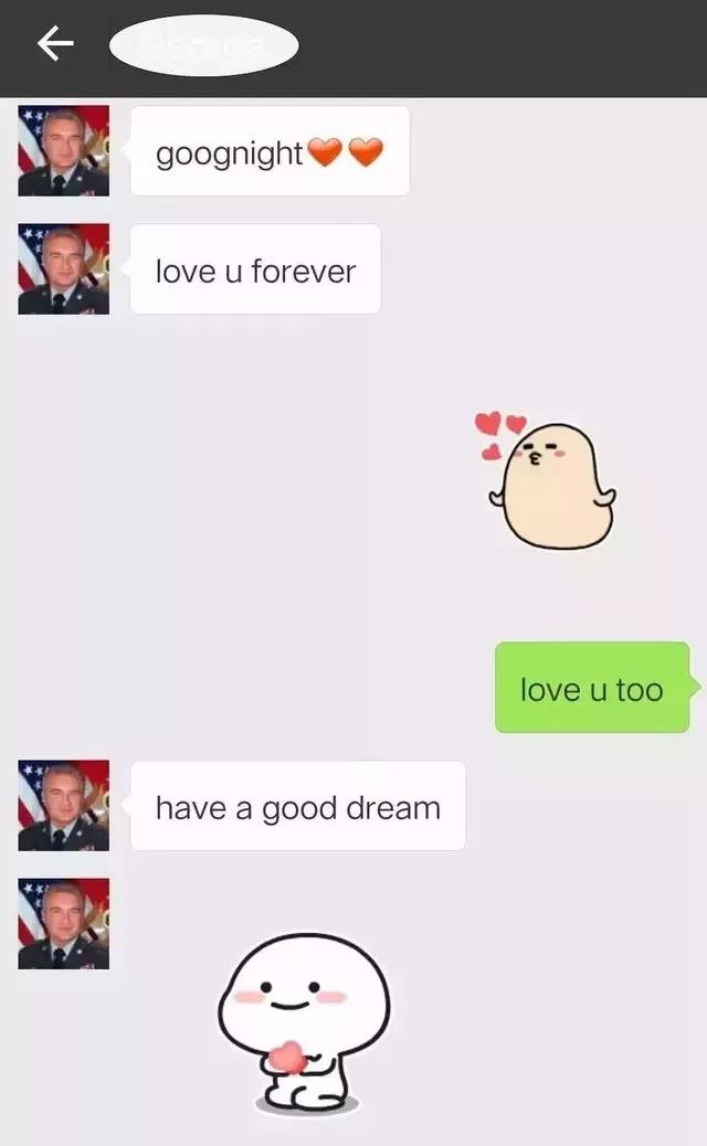 鍗楁槍鏇濆厜娓ｇ敺,姹熻タ鍗楁槍娓ｇ敺鏇濆厜