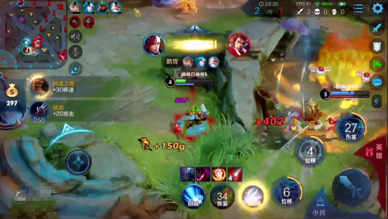 早期寂然韩信,寂然韩信150连胜被终结视频