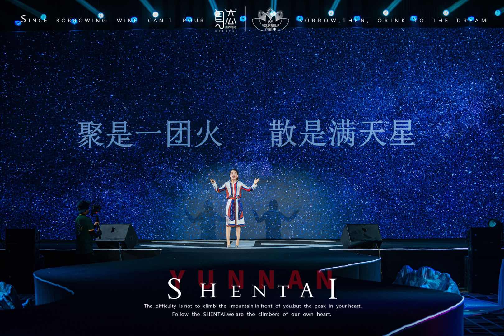 养生就从身态内养开始,身态内养内衣以旧换新