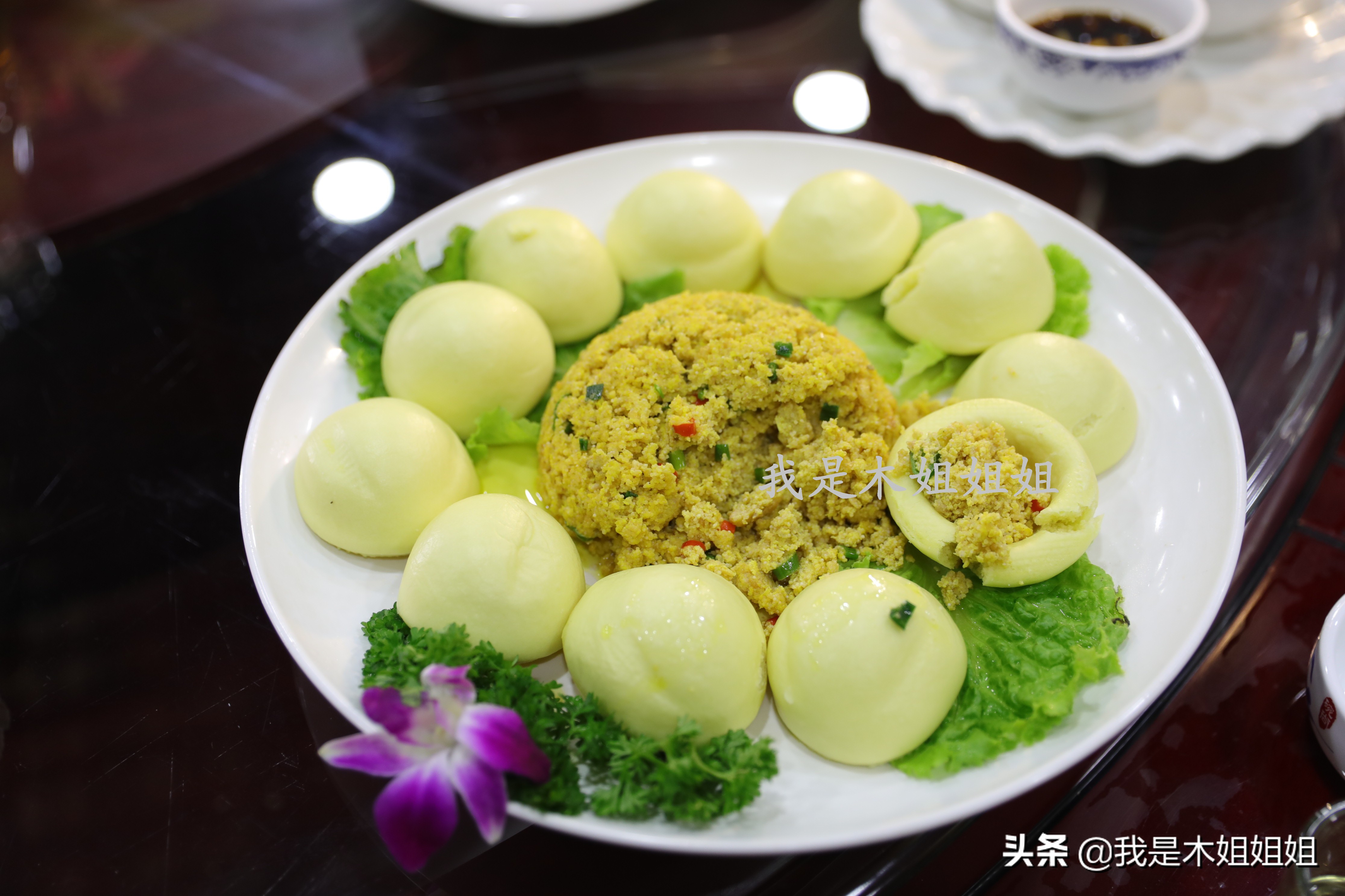 必点海鲜鲅鱼饺子,最具特色的大鲅鱼饺子