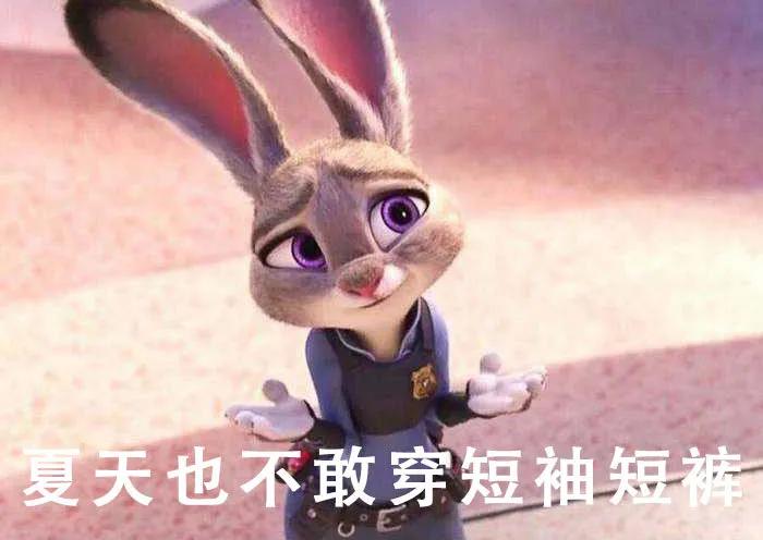 脱毛后总觉得冷飕飕的,脱毛后总觉得腋下粘粘的