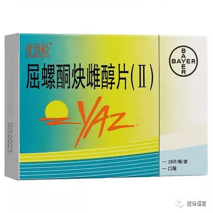 避孕方法学,#如何科学避孕?#