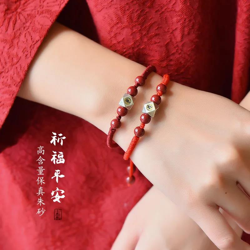 6-12岁手工闺蜜礼物简单手链,比较适合送女生的小众轻奢手链