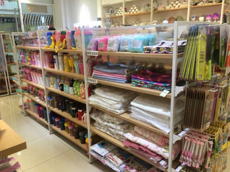 开一个精品店创业项目怎么样,10元精品店怎么创业