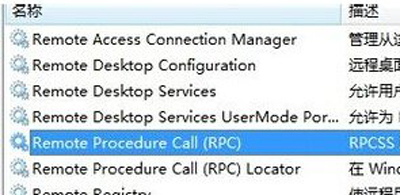 音频驱动正常没声音,电脑音频驱动装完还是没声音