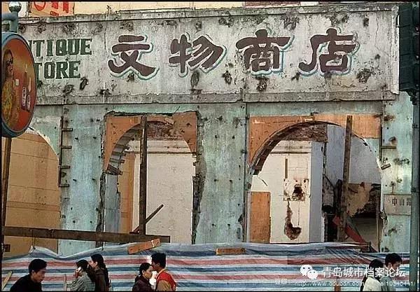 青岛当年老品牌,青岛中山路老店