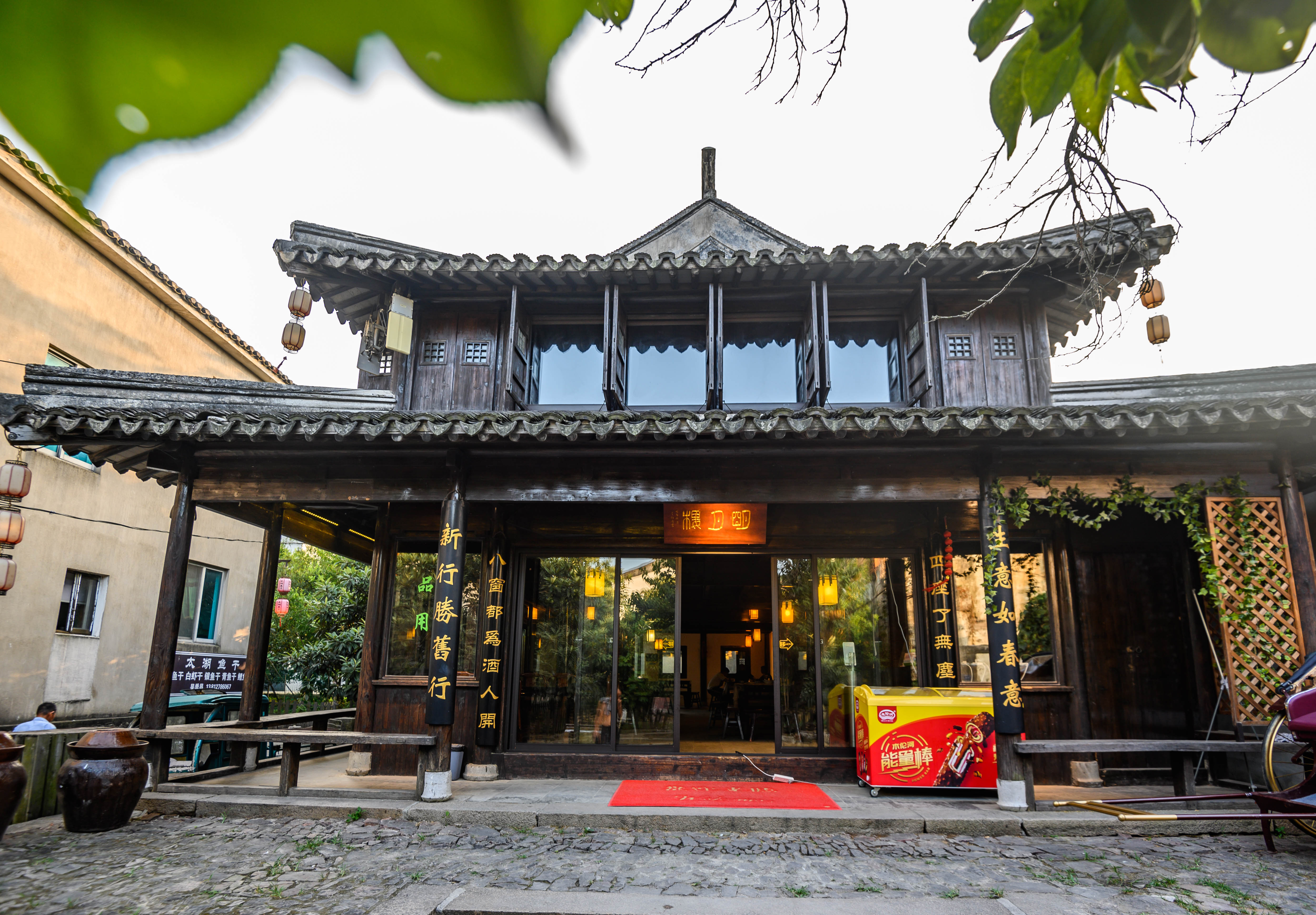 鑻忓窞瑗垮北鏈夊摢浜涘彜鏉戣惤,鑻忓窞瑗垮北鐨勫彜鏉戣惤