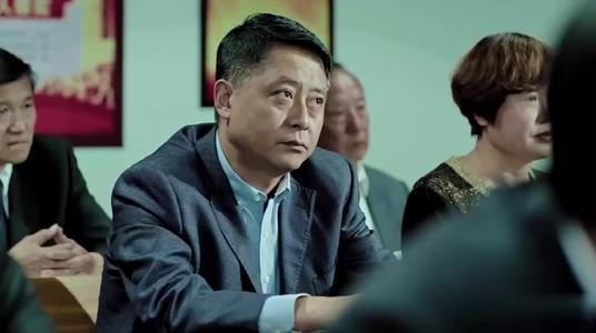 孙连城真的是庸官吗,人民的名义孙连城对百姓的看法